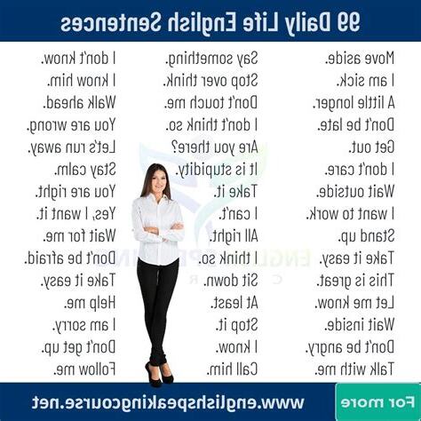 格局意思in english